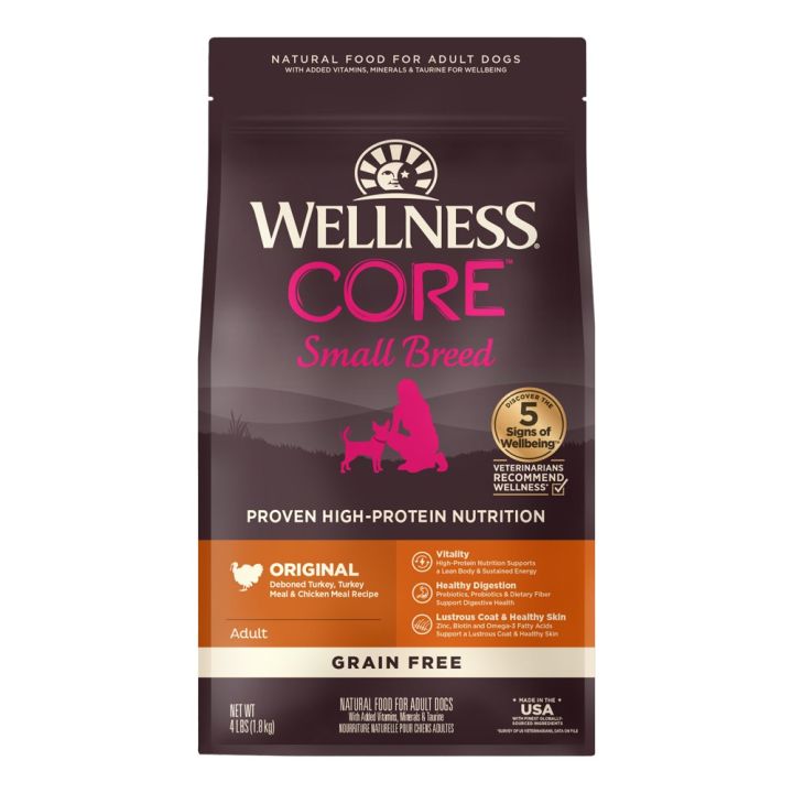 FREE FD TREATS Wellness CORE Grain Free Small Breed Adult Formula free-fd-treats-wellness-core-grain-free-small-breed-adult-formula