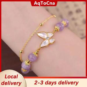 [COD] AqToCna Ship within 24 hours Double-layer Purple Beaded Butterfly Pendant Bracelet For Women Girls Fashion Jewelry Gifts