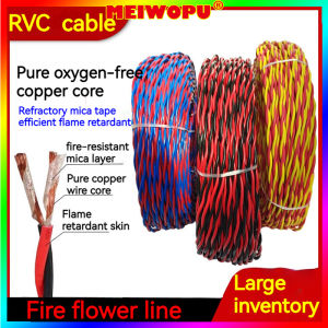 Home Electronics Light Monitor Charging Line Cable 2 Core 1.5 sqaure #18 Blue Red Yellow Black Wire