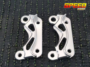 ขาปั้ม W110i ใส่โช้คหน้า ลีโอ สำหรับ จาน 220 มิล (T)