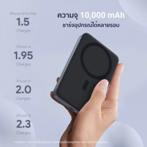 Powerbank AUKEY Magsafe 10000mAh แบตสำรองแม่เหล็กแรงดูดสูง PD30W พกพาง่าย ชาร์จไวสุด