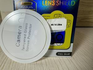 XIAOMI MI 14 / MI 14 ULTRA Camera Tempered Glass Protector