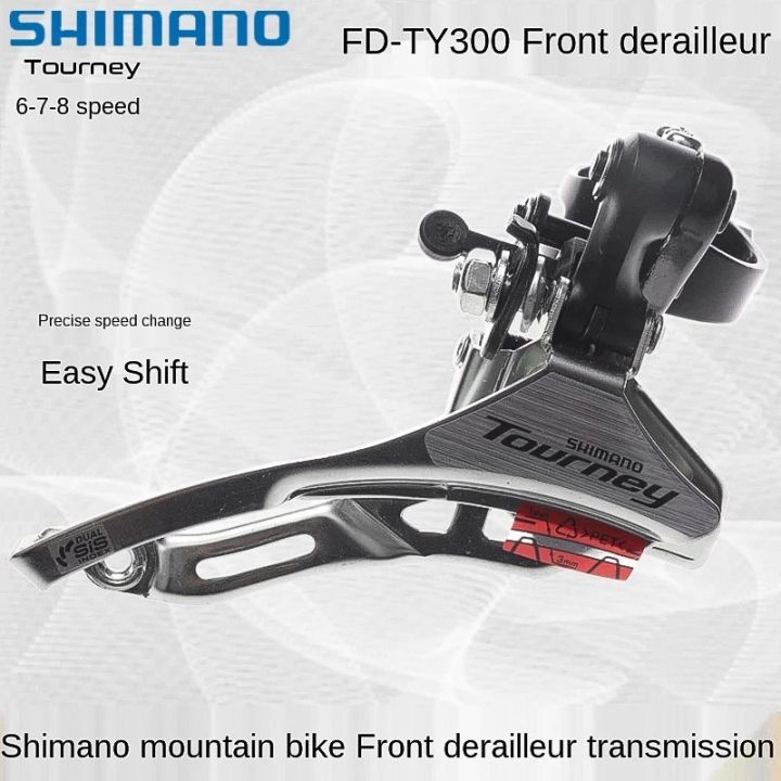 SHIMANO TOURNEY FD 3x TY300 6 7 8 Speed Front Derailleur Top/Down Pull MTB Road Bike Parts