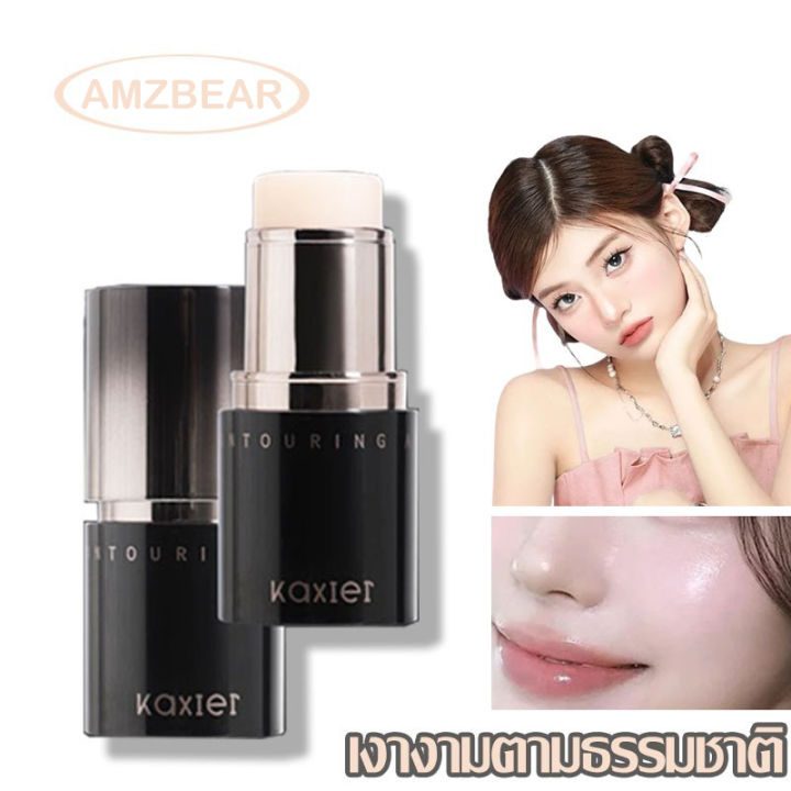 AMZBEAR ไฮไลท์ คอนทัวร์ แบบแท่ง เครื่องสำอางที่มี 4 สี ไฮไลท์ Highlight Stick IB-LBL030