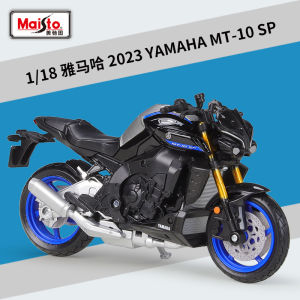 Maisto 1:18  Yamaha YAMAHA MT-10SP  Simulation Alloy Motorcycle Model with Base #