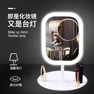 3 Mode LED Light Touch Sensor Makeup Mirror USB Rechargeable Mirror/ 化妆镜子