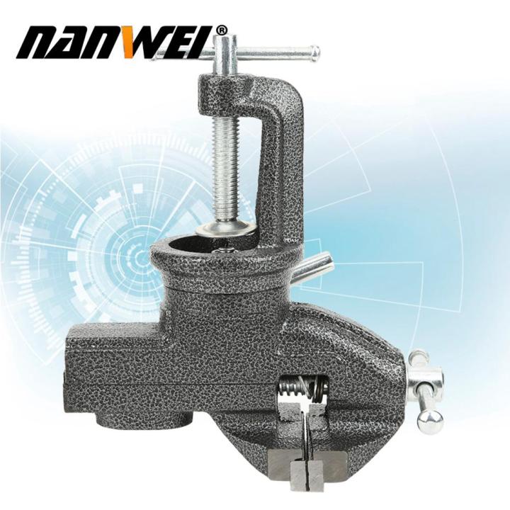 NANWEI Table Vice Flexible Easily Grab Iron Material Clamp Bench Vise ...