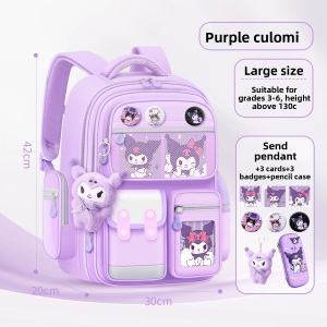 JIFANPAUL Backpack for Girls in Elementary School 1-6 Grade Lightweight Waterproof
