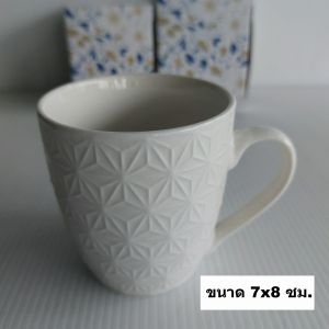 ถ้วยเครื่องดื่มถ้วยน้ำถ้วยกาแฟผลิตจากเซรามิค ขนาด7และ8ซม.มี2ลายให้เลือก
