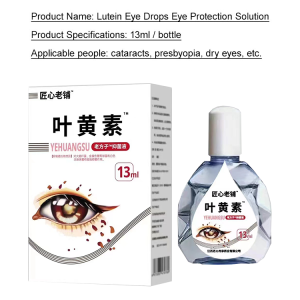 Eye Drops for dry eye Cataract Eye Drops Eye Wash Care Eye Washer Eye Cleaner Bloodshot Dry Eyes Relieve Eye Fatigue treatment of dry eyes/blurred vision/itching/fatigue eye care
