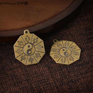 WP💓💛💖 Taoism Bagua Diagrams Pendant Chinese Amulet Yin Yang Divination Charms DIY Making Waist Keychain Jewelry Accessory