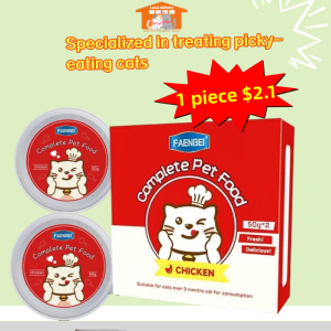 FAENBEI Pet Cat Snack Canned Chicken Protein 50g. Cat Food for Young Kittens. Cat Wet Food. Nutritious and Fattening.