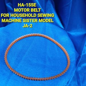 HA-155E Motor Belt for SISTER Household Sewing Machine (MODEL JA-2)