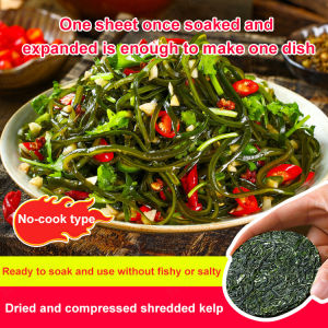Sunrichh HighQuality Compressed Kelp Seaweed for Unforgettable Seafood Recipes