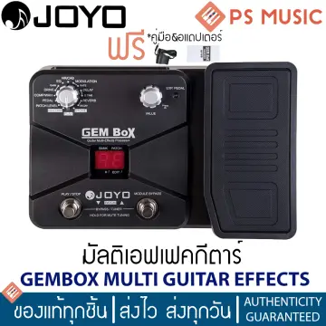 JOYO 4ch X 8 Bank PXL-8 スイッチャー