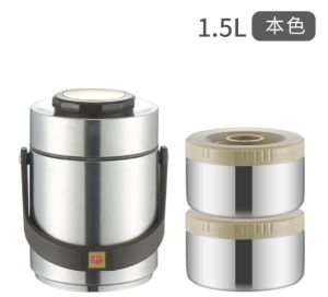 1.5 L Vacuum Pot 304 Stainless Steel Double layer Hot Cold Insulated pot Leakproof Thermal lunch box Thermos Food jar