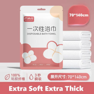 [SG STOCK]Badigo Badigao Portable (140*70cm) Face Bath Towels Extra Thickness & Absorption