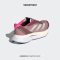 Sepatu Lari Wanita ADIDAS ADIZERO BOSTON 12 IG1535. 