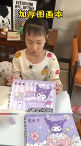 Buku Lukisan Kanak Kanak A4 Buku Mewarna Kartun Comel Untuk Budak Perempuan Tadika Sekolah Rendah Latihan Melukis Kuromi Picture Book Elementary Students Graffiti Book Kindergarten Art A4 Cinnamoroll库洛米图画本小学生A4儿童涂鸦本幼儿园美术女孩可爱卡通练习手绘B071
