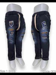 Celana panjang anak laki laki