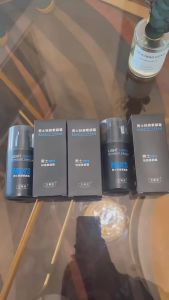 Baoweiquan Mens Natural Core Cream Lazy No Makeup Natural Core Cream Oil Control and Water Supplement Mens Moisturizing Lotion Concealer Makeup Primer