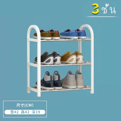 ชั้นวางรองเท้า LiGou ที่วางรองเท้า มี18ขนาดให้เลือก 3/4/5ชั้น ยาว42/60/80ซม. สแตนเลส ประหยัดพื้นที่ ประกอบได้ง่าย
