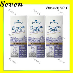 อีสฟิลด์ นมยูเอชที แลคโตสฟรี รสจืด ขนาด 180 มล. ยกลังจำนวน 36 กล่อง