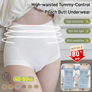 High Waist Tummy Control Seamless Briefs