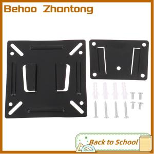 Behoo ALLAN Wall Mount Bracket for LED LCD Monitor Flat Panel Frame 14-24 Inch