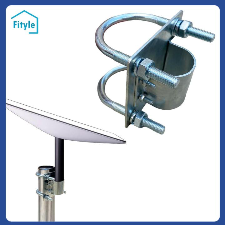 STARTIST Bracket Holder Antenna Mast Clamp,Antenna Clip Mount Holder,V