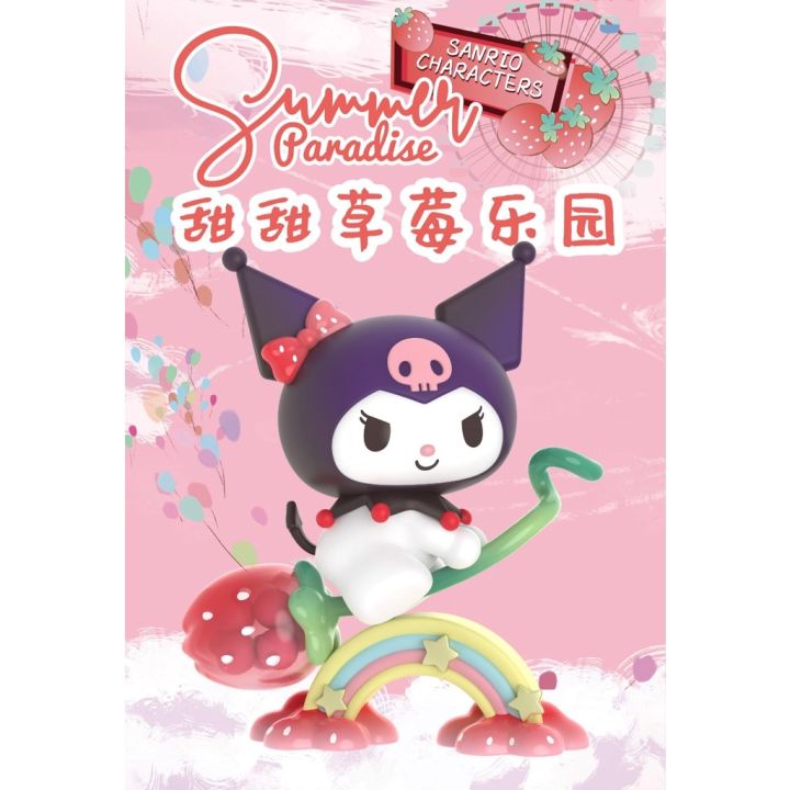 🌻(ReadyStock现货)TOPTOY Sanrio Character Summer Paradise Blindbox ...