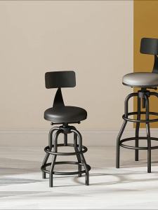 Bar Stool High Chair Bar Chair Bar Dining Chair Bar Stool Dining Chair Bar Chair Iron Art Home Backrest Adjustable Bar Stool Modern