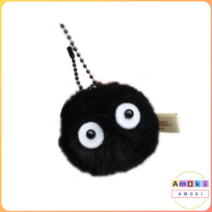 Small Briquettes Keychain Pendant Hayao Miyazaki Spirited Away Girl Cute Elf School Bag Chain