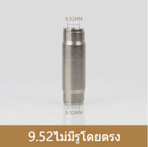 ข้อต่อแรงดันสูง ข้อต่อแบบเสียบ ข้อต่อพ่นหมอก 9.52mm ข้อต่อใช้กับปั๊มแรงดันสูง(ข้อต่อไม่รวมหัวพ่น)