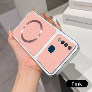 Casing for VIVO Y12 Y15 Y17 V1901A V1901T 1901 1902 1903 1904 Matte leather case with charging magnetic ring anti drop and shockproof phone case