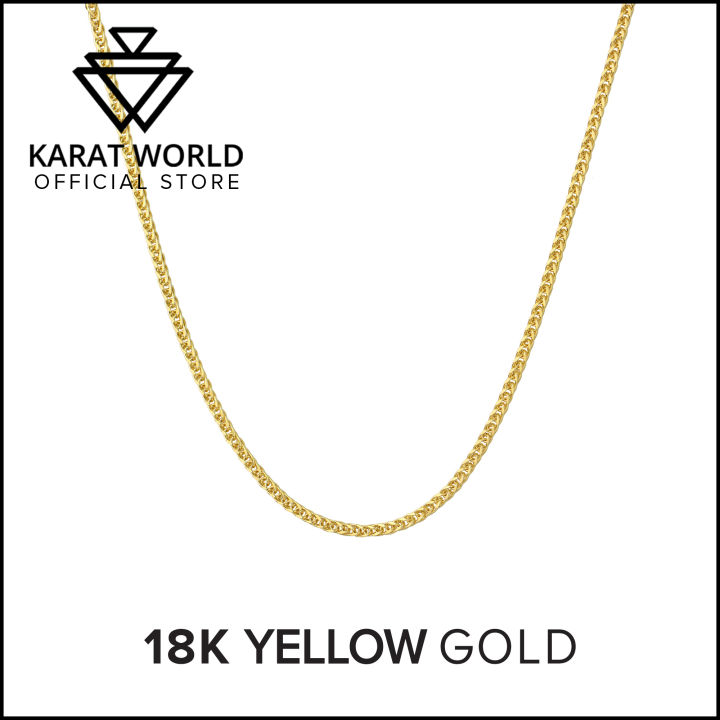 Karat World Gold Chain 18KT Wheat - Yellow gold | Lazada PH