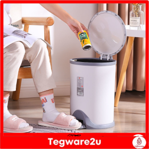 12L Soft Close Pedal Dustbin White/Grey Premium Quality Tong Sampah Plastic Bin Office Bin Trash Bin Garbage Bin Step On Dustbin