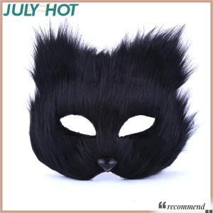 [JULYHOT] Women Plush Fox Mask ฮาโลวีน Carnival ชุดแฟนซีปาร์ตี้ props หน้ากากสุนัขจิ้งจอกน่ารัก