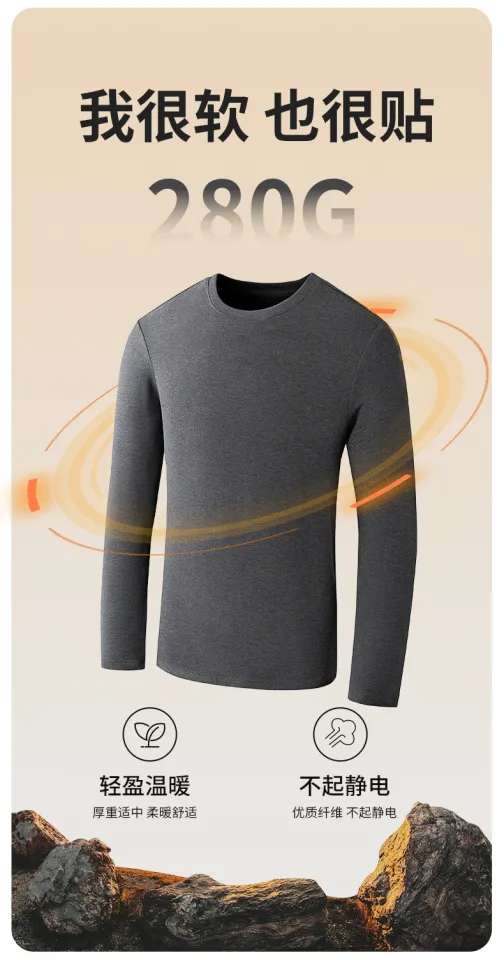 Plus Size Winter Thermal Underwear Man Long John Men Heattech Man