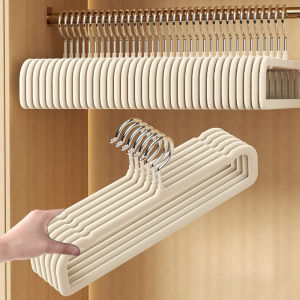 50PCS Non Slip Flocked Hangers for Pants Storage Space Saving Household Clothes Square No Deform
