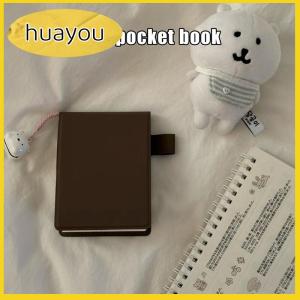 huayou Brown Pocket Book Japanese Style Ins Niche Simple Portable Mini Notebook Diary