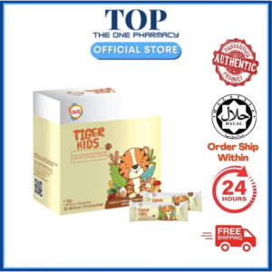现货供应 GKB Tiger Kids Immunity Booster 30s（Spot inventory）Validity period: February 2026