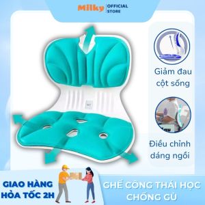 Ghế Công Thái Học Chống Gù Chống Đau Lưng Điều Chỉnh Cột Sống – Ghế Ngồi Học & Làm Việc Cho Trẻ Em Người Lớn Người Già Đặc Biệt Thích Hợp Cho Bà Bầu
