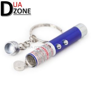 V-0001 Laser Pointer Cat Toy