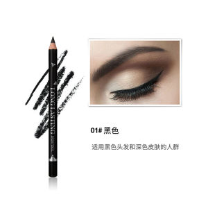 ＜1202＞ Menow Miele Waterproof Makeup Painting Eyeliner Plastic Rod Eyebrow Pencil Eyeliner Easy Non-Decolorizing Not Smudge Makeup