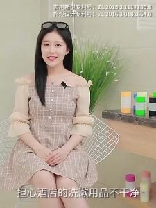 【Ship in 24H】[Ready] Portable Four-In-One Travel Sub-Bottling High-Quality PP Material Cosmetic Sub-Packing Products Can Put Shower Gel Bus