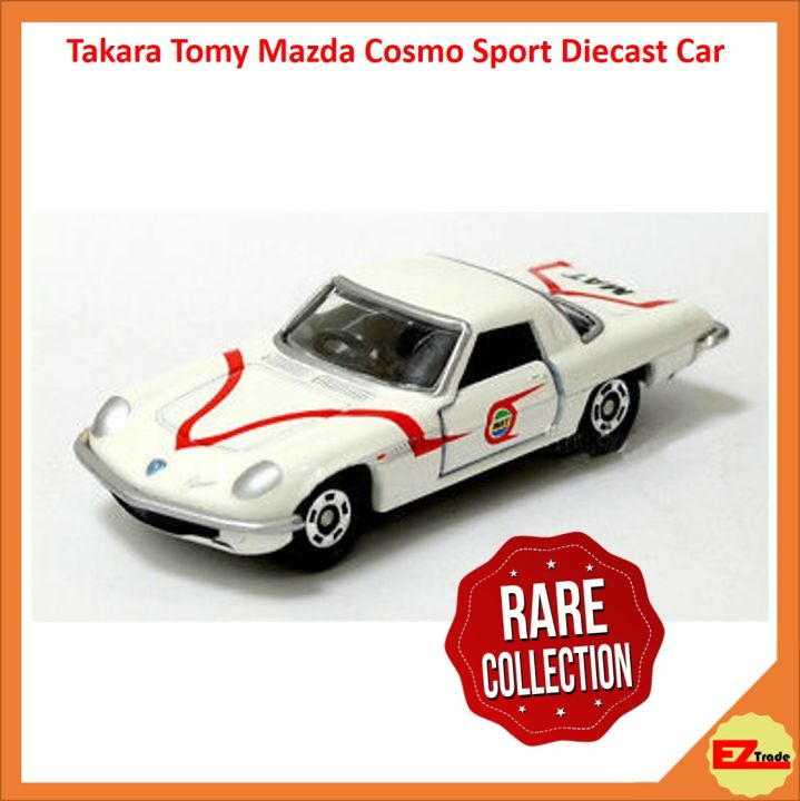 TOMY TOMICA NO.45 MAZDA COSMO SPORT 1:60 VEHICLE DIECAST CAR Mazda