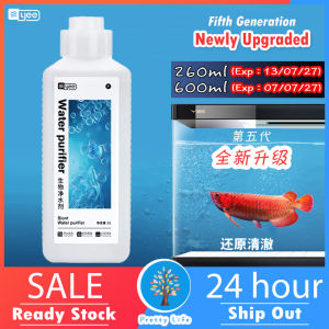 (Newly Upgraded) YEE 5th Generation Water Clarifier Clear Water Treatment for Fish Tank