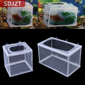 [COD] SDJZT กล่องตาข่ายสำหรับเพาะพันธุ์ปลากล่องแยกฟักไข่ปลาสำหรับตู้ปลา