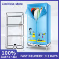 Portable Dryer Electric Clothes Dryer Machine Double Layer Stackable Clothes Drying Rack for Rainy Day Home Apartments. 